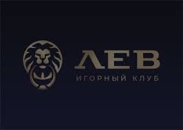 Lev Casino